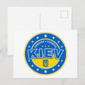 Kiev Ukraine Briefkaart (Voorkant / Achterkant)