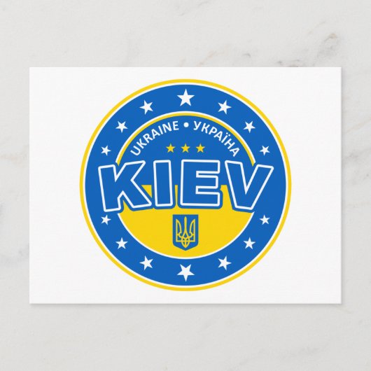 Kiev Ukraine Briefkaart (Voorkant)