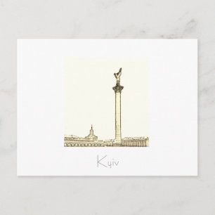 Kiev Ukraine City Uitzicht Architecture Briefkaart