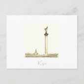 Kiev Ukraine City Uitzicht Architecture Briefkaart (Voorkant)