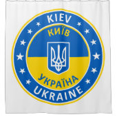 Kiev Ukraine Douchegordijn (Voorkant)