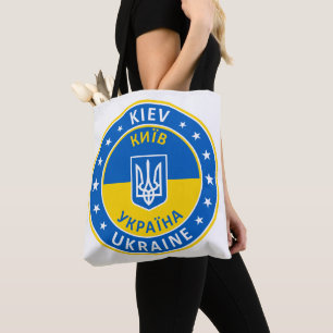 Kiev Ukraine Tote Bag