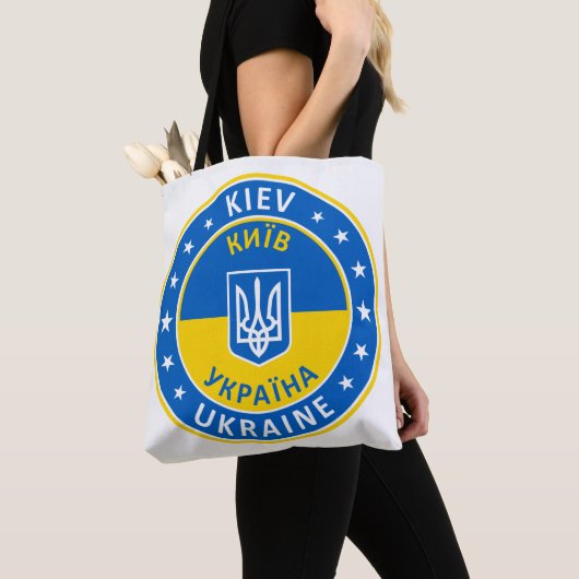 Kiev Ukraine Tote Bag (Dichtbij)