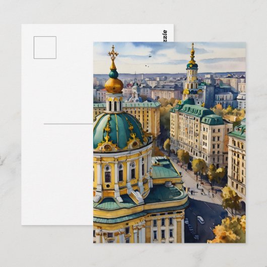 Kiev waterverf kunst briefkaart (Voorkant / Achterkant)