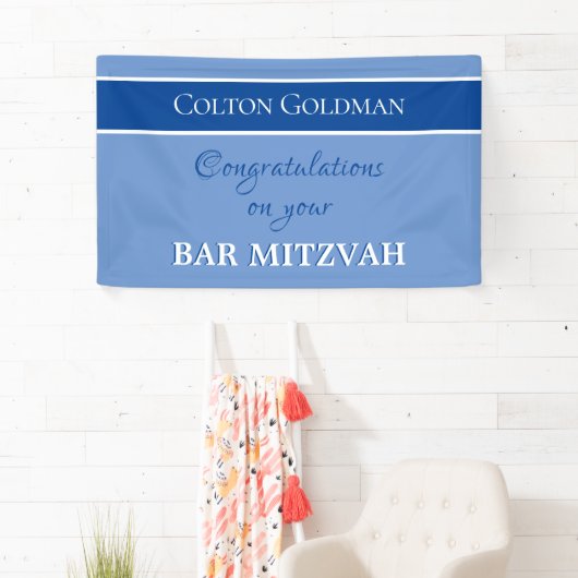 Kijk! Aangepaste balk Mitzvah Banner (Insitu)