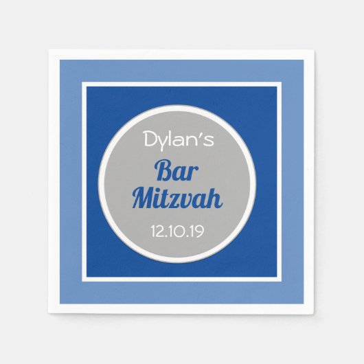 Kijk! Aangepaste balk Mitzvah napkins Servet (Voorkant)