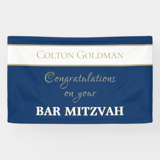 Kijk! Aangepaste balk Mitzvah Spandoek (Horizontaal)