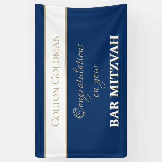 Kijk! Aangepaste balk Mitzvah Spandoek (Verticaal)