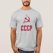 -Kijk CCCP USSR Sovjet-Unie 80's T-Shirt (Voorkant)