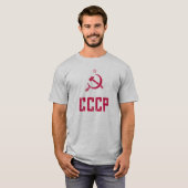 -Kijk CCCP USSR Sovjet-Unie 80's T-Shirt (Voorkant volledig)