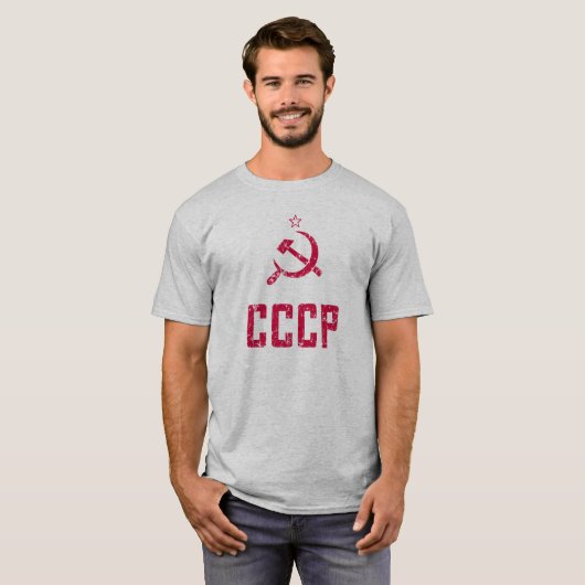 -Kijk CCCP USSR Sovjet-Unie 80's T-Shirt (Voorkant volledig)