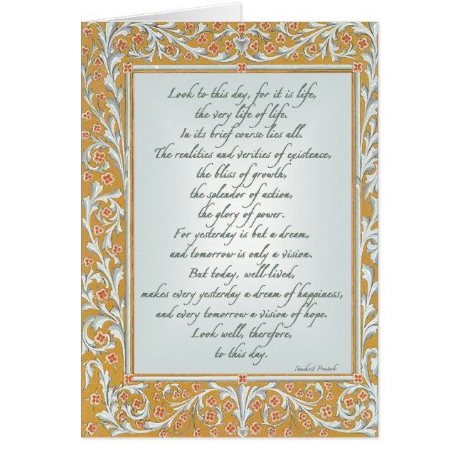 Kijk naar deze dag Sanskriet spreekwoord (Voorkant)