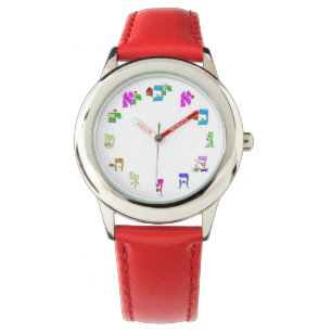 Kijk uit met Hebreeuwse letters Horloge