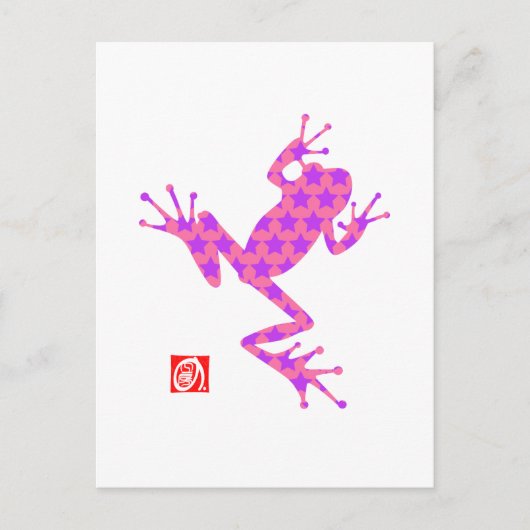 kikker14-3 briefkaart (Voorkant)