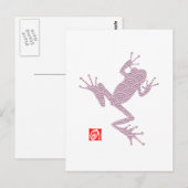 kikker15-2 briefkaart (Voorkant / Achterkant)