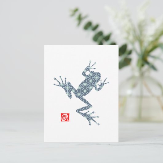 kikker16-1 briefkaart (Staand voorkant)