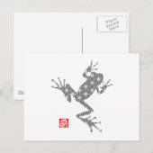 kikker16-3 briefkaart (Voorkant / Achterkant)