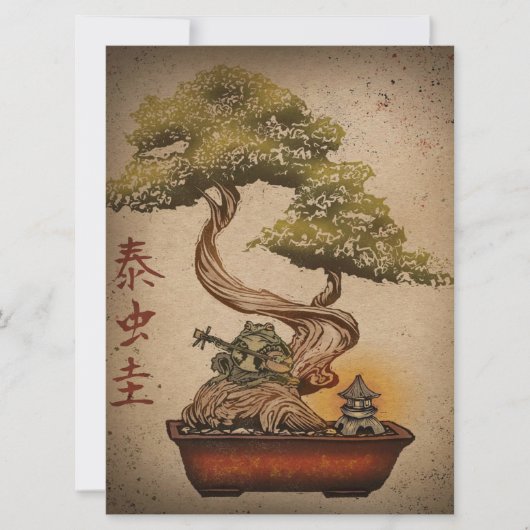 Kikker Bonsai - Kunstontwerp | Birthday Gift (Voorkant)