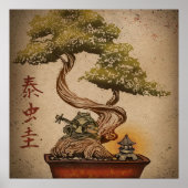 Kikker Bonsai - Kunstontwerp | Ideale cadeaus Poster (Voorkant)