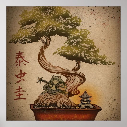 Kikker Bonsai - Kunstontwerp | Ideale cadeaus Poster (Voorkant)