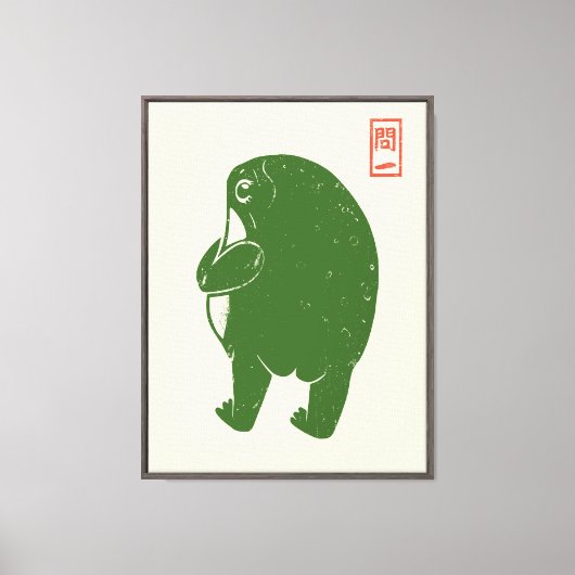Kikker Butt Canvas Afdruk (Voorkant)