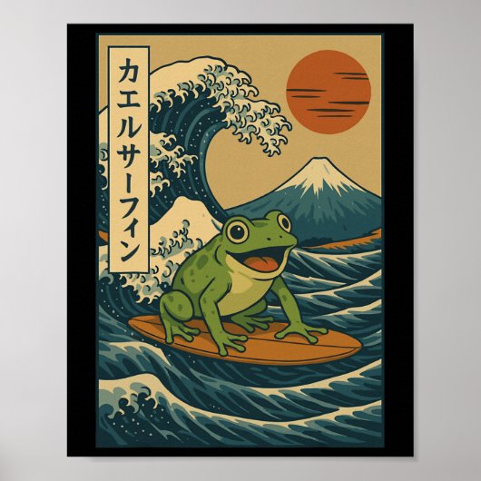 Kikker surft Japans _3 Poster (Voorkant)