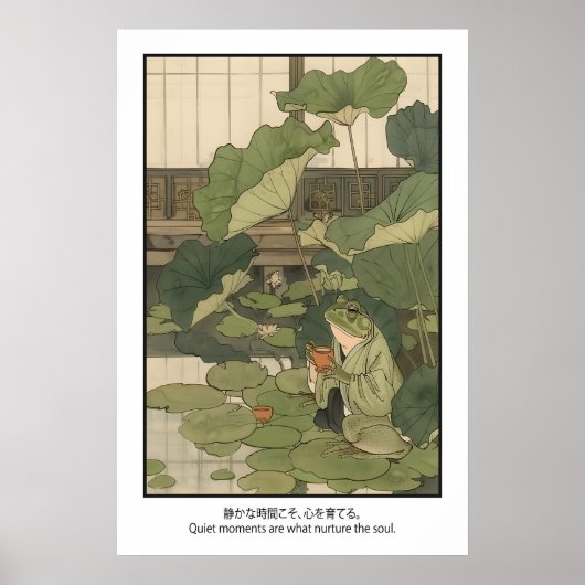 Kikker Theetuin Kunstprint Serene Zen Botanisch Poster (Voorkant)