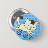 Kikkerkvis, Button (blauw) (Voorkant /achterkant)