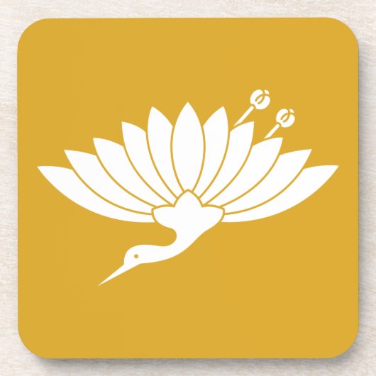 Kikutsuru Bier Onderzetter (Voorkant)