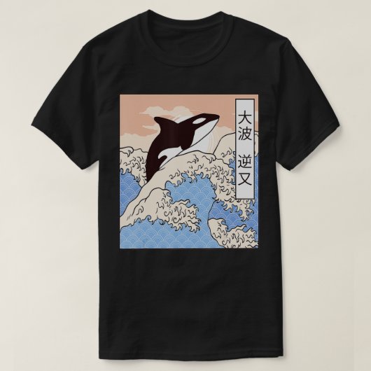 Killer Whale Riding Greats Wave Orca Japans T-shirt (Design voorkant)