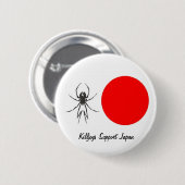 Killjoys ondersteunt Japan Ronde Button 5,7 Cm (Voorkant /achterkant)