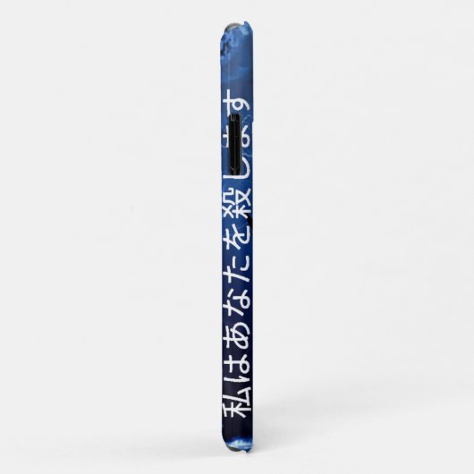 Killua Phone Case (Achterkant/rechts)