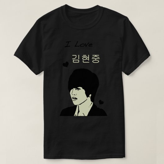 Kim Hyun Joong Classic T-Shirt (Design voorkant)