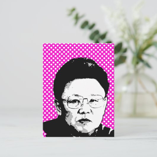 Kim Jong Il Briefkaart (Staand voorkant)