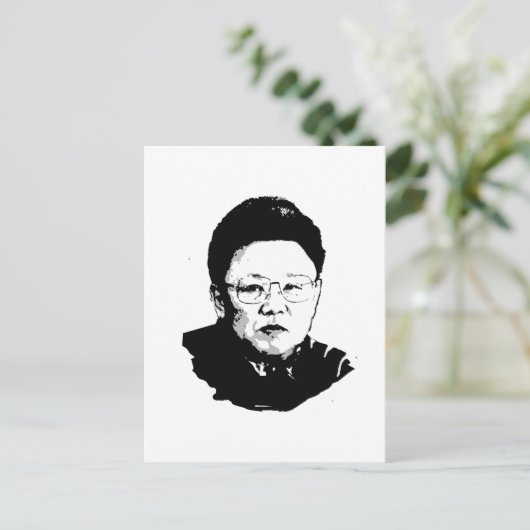 Kim Jong Il Briefkaart (Staand voorkant)