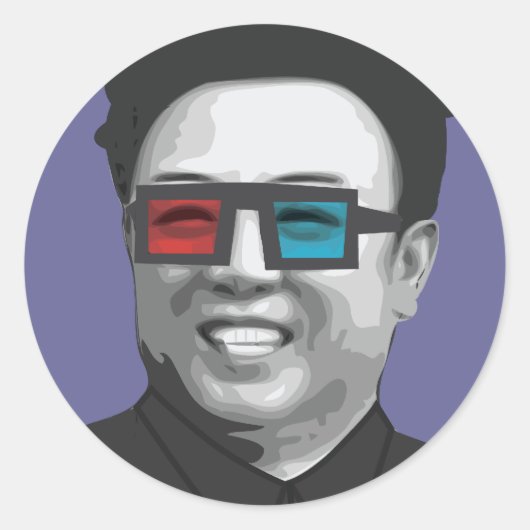 Kim Jong-Il - Noord-Korea Ronde Sticker (Voorkant)