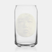 Kim Jong Moon Funny Blikvorm Glas (Achterkant)