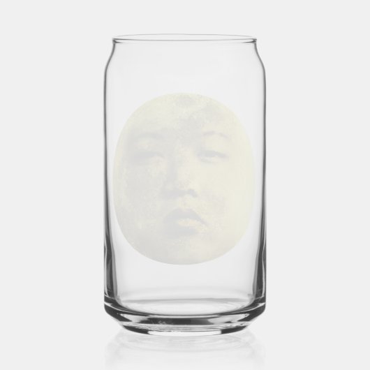 Kim Jong Moon Funny Blikvorm Glas (Achterkant)
