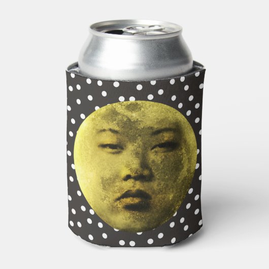 Kim Jong Moon Grappig Blikjeskoeler (Blikje Voorkant)