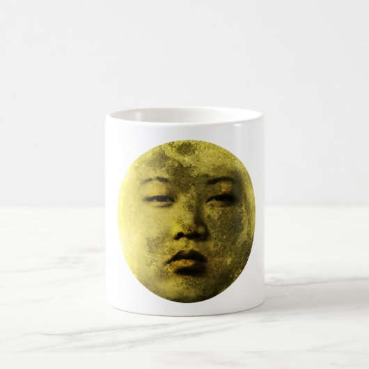 Kim Jong Moon Grappig Koffiemok (Center)