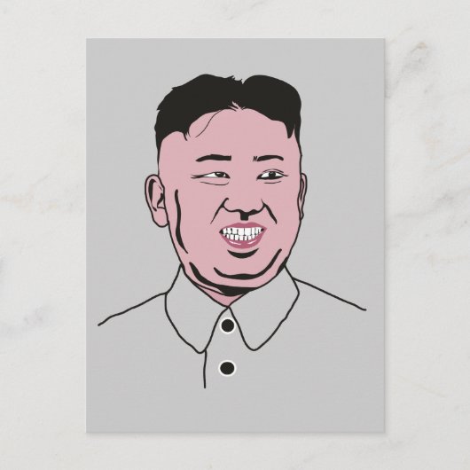 Kim Jong-un | 김 정 은 Briefkaart (Voorkant)