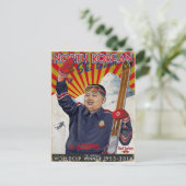 Kim Jong Un.jpg Briefkaart (Staand voorkant)