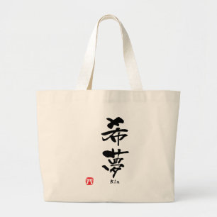 Kim Kanji Grote Tote Bag
