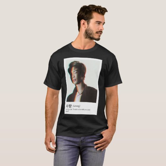 Kim Namjoon - Dictionary Essential T-shirt (Voorkant volledig)