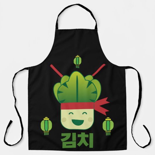 Kimchi Asian Food Schort (Voorkant)