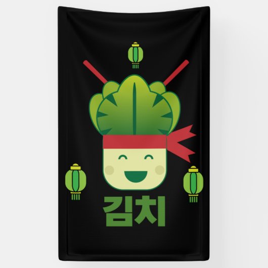 Kimchi Asian Food Spandoek (Verticaal)
