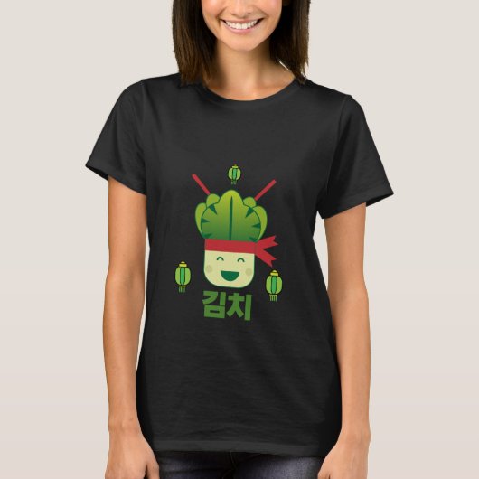Kimchi Asian Food T-shirt (Voorkant)