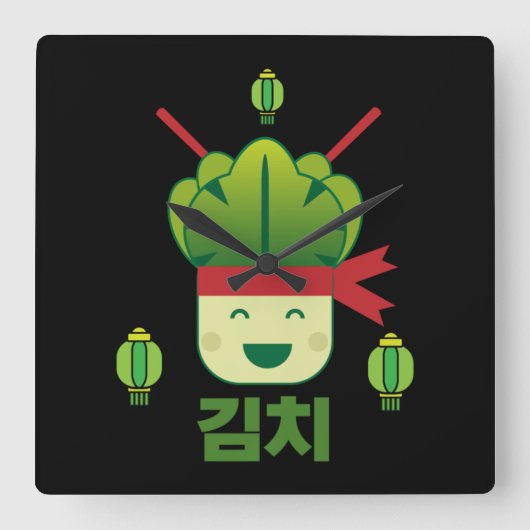 Kimchi Aziatisch eten  Vierkante Klok (Voorkant)