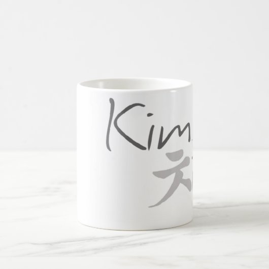 Kimchi Chick Coffee Mok (Center)