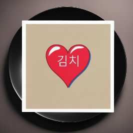 Kimchi in het rode hart - khaki servet